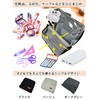 Inner Bag, Pen Case, Pencil Case, Stationery, Cable Storage, Cheek