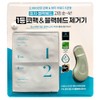 sweep Ilso Natural Nose Pack (8 packs) + Deep Clean