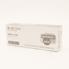 Hiro Corporation HDL-2702 Disposable Cloth (Compatible with Flooring Wipers) (1)