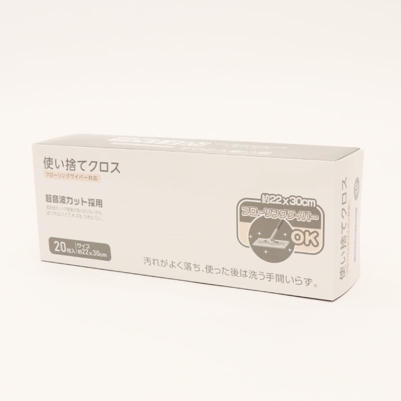 Hiro Corporation HDL-2702 Disposable Cloth (Compatible with Flooring Wipers) (1)