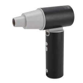 Pomya Air Duster, Jet Blower Brushless Motor 130W for Dust Removal (Black)