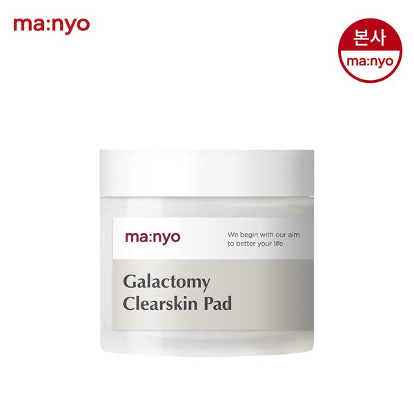 Manyo Factory Galactomy Clear Skin Toner Pad 160G (60 sheets)