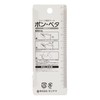 Sanby Moriyama MO-41509 Seal Case, Pompeta, Quick Drying, Green
