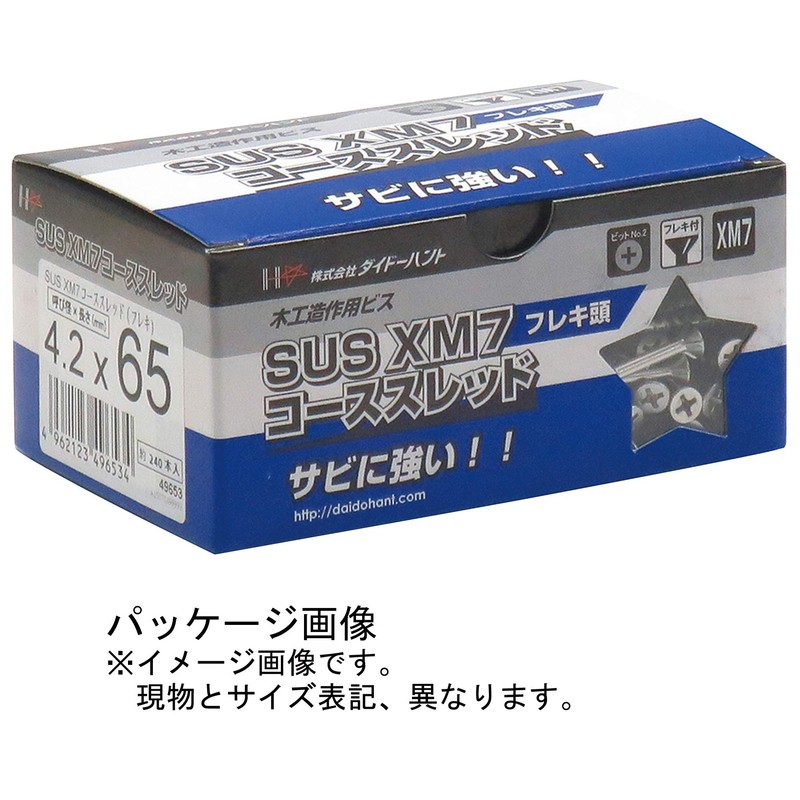 Daidohant 49654 XM7 Stainless Steel Screws, Coarse Thread, (Flex Head/Half