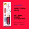 Komenuka Bijin Rice Bran Beauty Beauty Essence 40ml