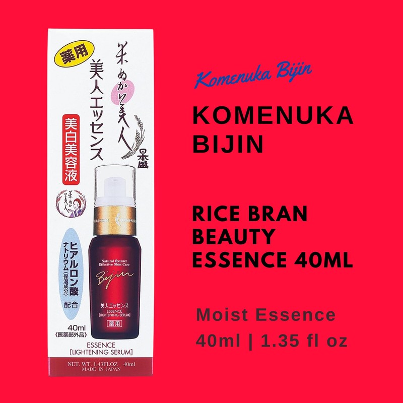 Komenuka Bijin Rice Bran Beauty Beauty Essence 40ml