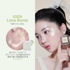 2aN Highlight Pure Glash Highlighter GN01 Lime Bomb