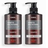 Kundal Nature Shampoo Set of 2 Baby Powder Scent 500ml Korea - Basic / 쿤달 네이처 샴푸 2개 세트 베이비파우더향 500ml 한국 - 기본