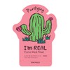 TONYMOLY I'm Real Sheet Mask 10-Set, 1.6 Oz