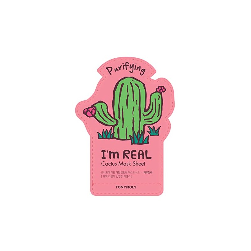 TONYMOLY I'm Real Sheet Mask 10-Set, 1.6 Oz