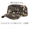 AXIAO Work Cap, Men's Camouflage Military Cap, Outdoor Sports, Climbing