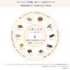 KAGAE Extra Cream 1.1 oz (30 g)