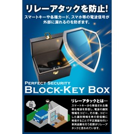 [Dealer Recommended] Relay Attack Prevention Key Case, Relay Attack Prevention Box, Car Theft Prevention, Car Security Goods, Anti-Theft Goods, Relay Attack Prevention, Can Key Box, Smart Key, Radio