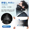 ROCKBROS Face Mask, Summer, UV Protection, Cooling Sensation, Neck Cover,