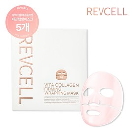 Livecell Livcell Latest Vita Collagen Firming Wrapping Mask 1 Box / 리브이셀 최신상 비타콜라겐 퍼밍 랩핑 마스크 1박스