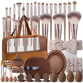 HGHDBT Juego de 55 brochas de maquillaje marrón, kit de maquillaje profesional, juego de herramientas de maquillaje multifuncional con estuche, acceso