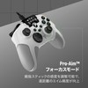 Turtle Beach Recon Controller Wired Game Controller, White