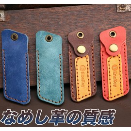 Smart+ Eneki Genuine Leather Cover, Ennekey Case, EneKey ENEOS Key Cover, Protective Cover, Celebration of Delivery, dark brown