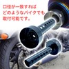 shymie Inner Silencer Motorcycle Baffle General Purpose Muffler Silencer Inner