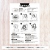 OSI ORGANIC 💎لالال الا Halal Henna HALAL HENNA Instruction Manual