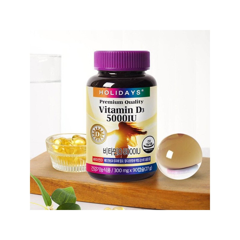 Holidays 활성형 비타민D 5000IU 1병 3개월분 Active Vitamin D 5000IU