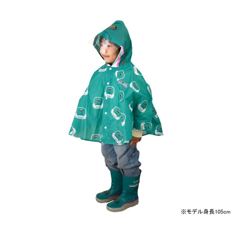 [Kanak Planning] Poncho Kids