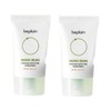 beautiful B.Plain Mung Bean Cooling Moisture Sun Cream 50ml+50ml (AD) / 비플레인 녹두 쿨링 수분 선크림 50ml+50ml (AD)
