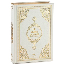 Imani Aksa Holy Quran Arabic French Translated and Annotated in French and Free Muslim Prayer Mat White