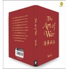 The Art of War (Pocket Classics)