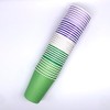 Beautiful Balloons MacMillan Coffee Morning Colour Themed Paper Cups x