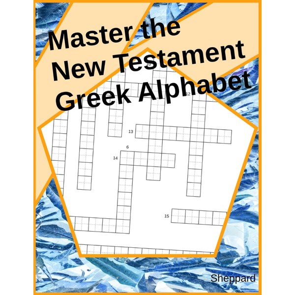 Master the New Testament Greek Alphabet