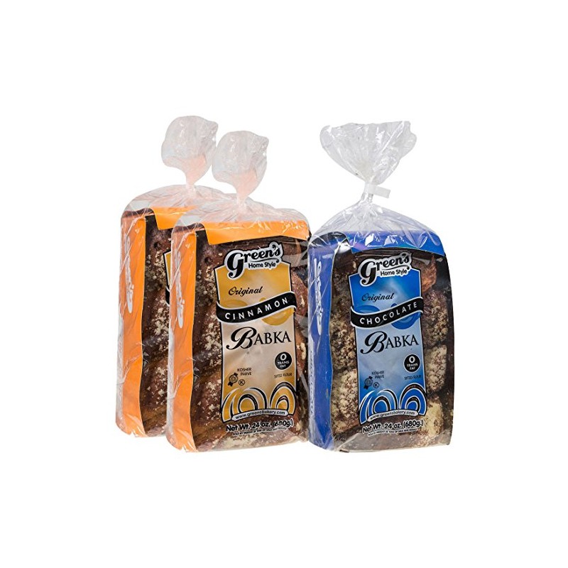 Green's Bakery (1) Chocolate and (2) Cinnamon Babka Cakes, 3