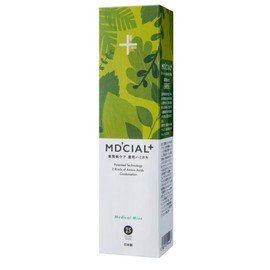 Medical Toothpaste (2 Pieces, Medical Mint) Prevents Bad Breath, Whitening, Periodontal Disease, Gingivitis, Fluorine, Caries, Oral Care, Teeth Whitening, Teeth Yellowing, Gum Bleeding, Tartar