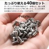 Pstyle. PST-153 M4 304 Stainless Steel Hex Button Bolts, Set