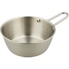 Fukui Craft 62163980 Macco Cup with Diameter 5.5 inches (140