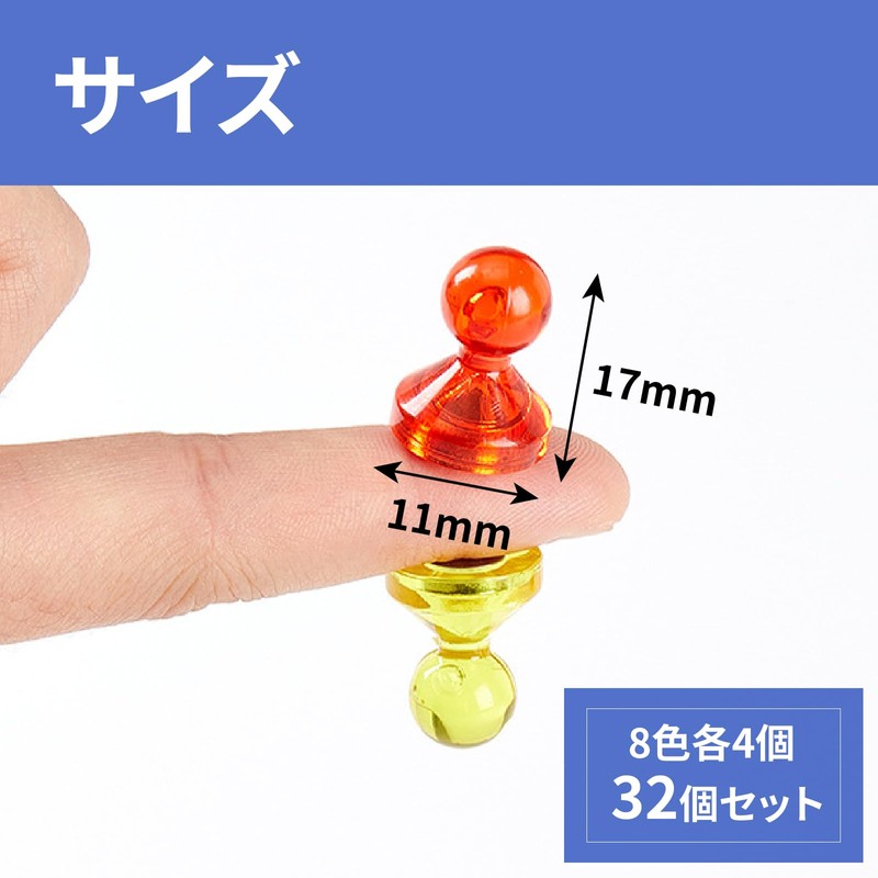 Magnetic Pins, 32 Pieces, 0.4 x 0.7 inches (11 x