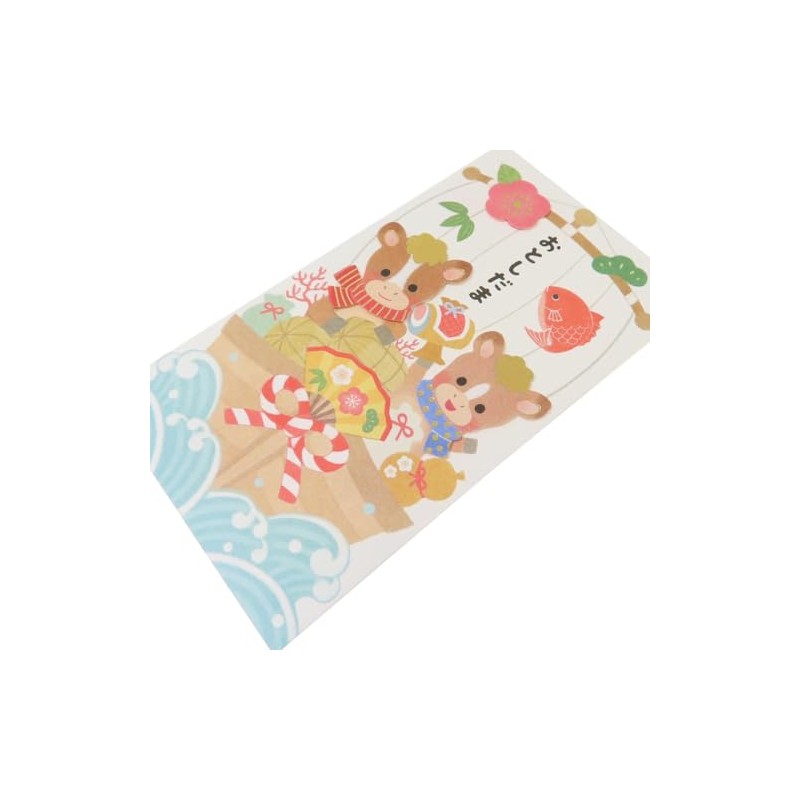 [Pochi Bag] Handmade New Year's Gate Bag, Pack of 3