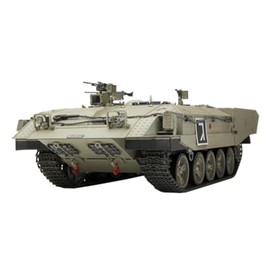 Meng Achzarit Israel Armoured Carrier (Early)