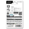 HIDISC USB 3.1, Gen1 Password Locking Flash Drive 8GB Slide