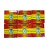 Thailand Madame Haeng Original Meribel Soap Mildly Acidic Natural Herb