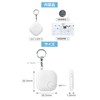 Air Tag Compatible, Anti-lost Tag, Smart Tag, 2024 Latest MFI