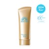 Anessa NEW Anessa Perfect UV Sunscreen Skin Care Gel NA 90g / 아넷사 NEW 아넷사 퍼펙트 UV 선스크린 스킨케어 젤 NA 90g