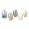 Cosmetics de Beaute Gelmy Petary 07 Seams, Gel me 1