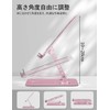 ToBeoneer Laptop Stand, PC Stand, Tablet Holder, Foldable, Tabletop, Height
