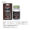 東邦産業 N.Tクリヤー発泡スチロール用(BP)