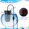 ZHHMl Aquarium Heater, Auto Heater, LED Display, Temperature Control, 15-34°C