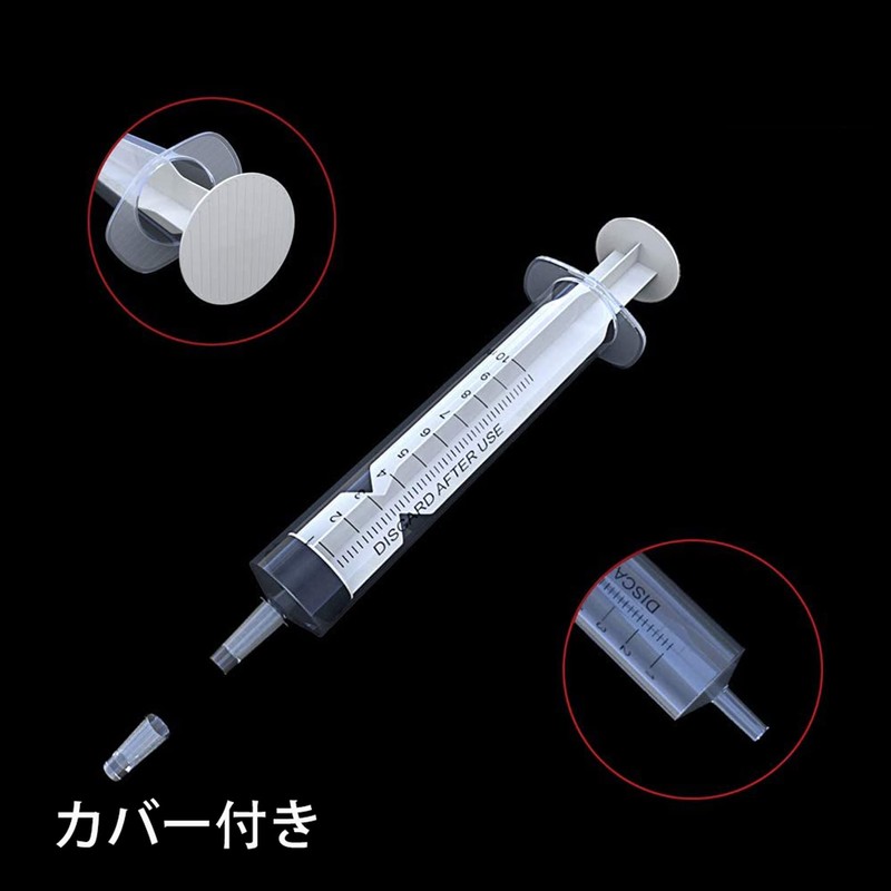 TOUFEIYUAN シリンジ10ml キャップと14Gの鈍い針で、オイルグルーインクシリンジクラフトコーティング業界向け接着剤シーラント潤滑剤実験室科学 (10ML+長い針)