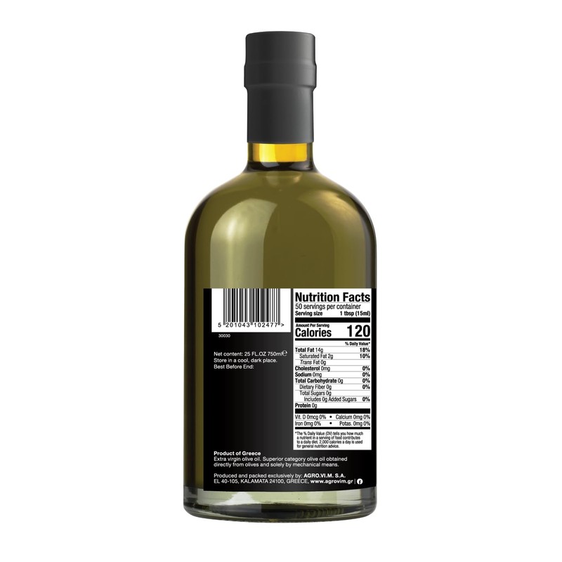Iliada Early Harvest Extra Virgin Olive Oil Unfiltered 750ml |