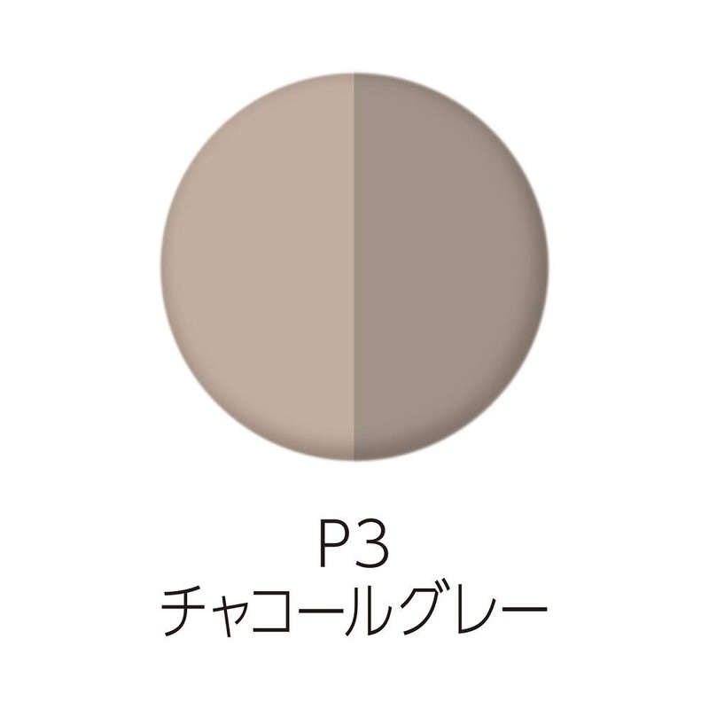 Cezanne Powdery Eyebrow P3 Charcoal Gray 2.0g Eyebrow Powder Soft