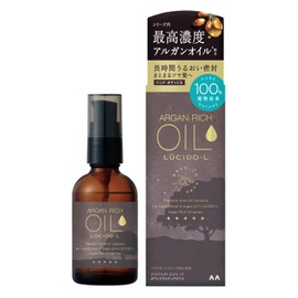 LUCIDO-L # Premium Pure Oil [Argan Oil] [Non-Rinsing Treatment] [Plant-Derived 100%] 2.4 fl oz (60 ml)